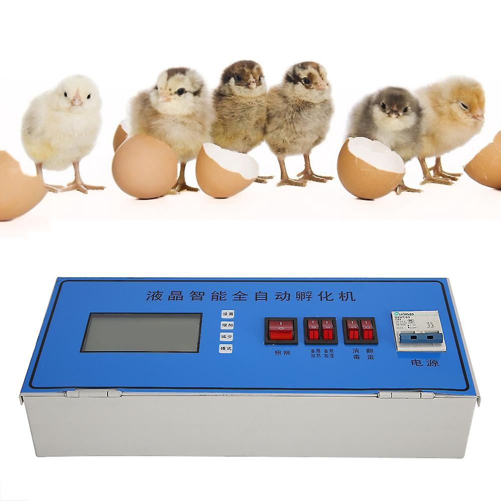 Intelligent LCD Digital Incubator Controller 32.5x14x7.5cm Metal