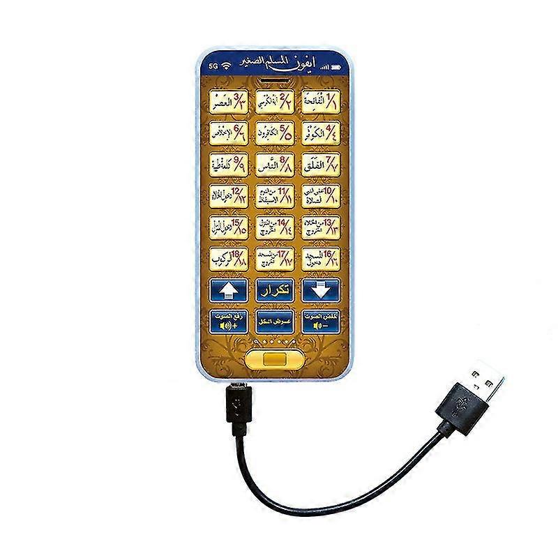 子供のUSB電話のおもちゃアラビア語の早期学習玩具携帯電話(青) - ya01