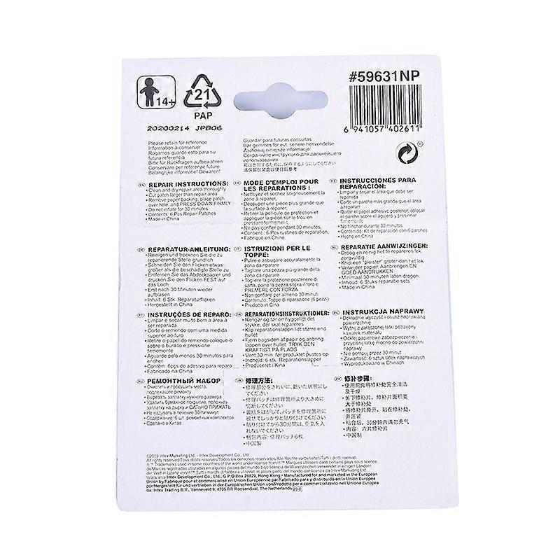 NEW 6 Pack Inflatable Puncture Patch Repair Kit Swimming Pool 7 x 7 cm