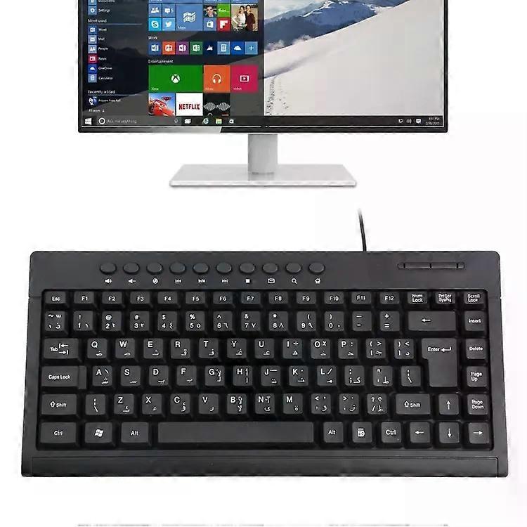 Mini Wired Keyboard-KB-301A Multimedia,Arabic Layout