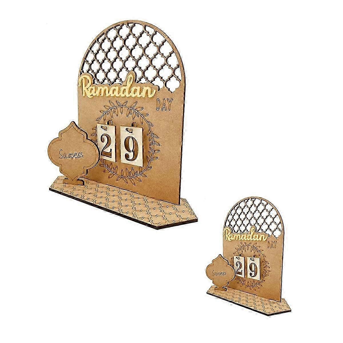 Ramadan Countdown Calendar Set: 2PCS Ramadan Decorations for Home and Table Top - Exclusive Gift for the Holy Month