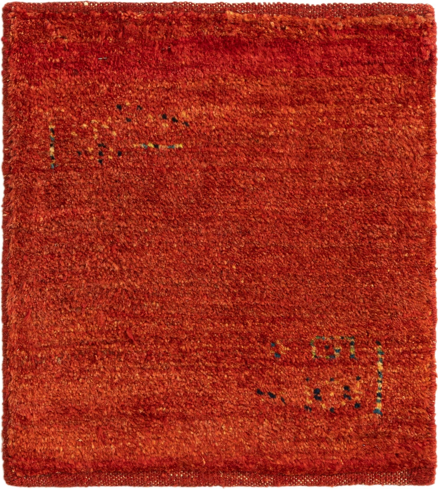 Hadorn Gabbeh 45x50 with Red Hand Made Central Asia Rug