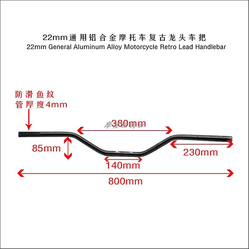 22mm Universal Aluminum Alloy Motorcycle Retro Faucet Handlebar for CG125 Dayan Directional Handlebar Handlebar