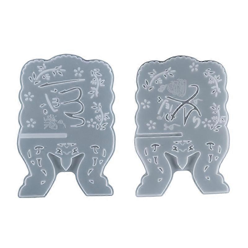 Decorative Islamic Eid Mubarak Bookshelf Organizer Mold for Display Prayer