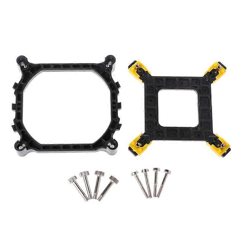 Desktop Computer CPU Cooling Fan Mounting Bracket Holder Base Backplate Kit