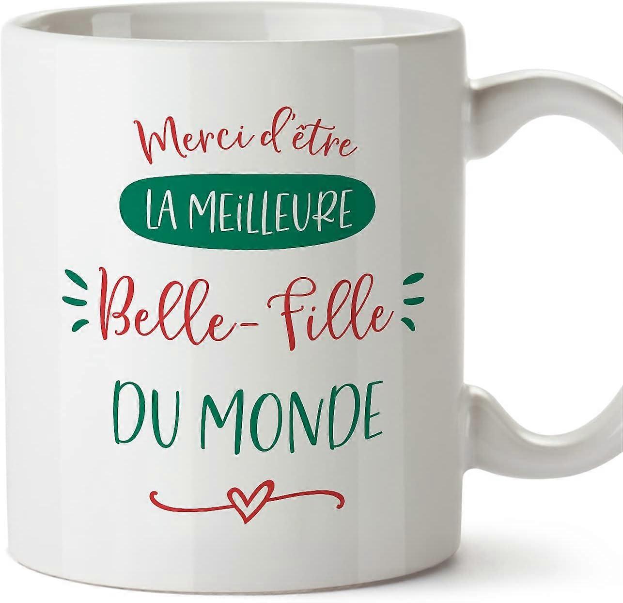 フランスの義理の娘マグカップメルシーMEILLEUREFAMILLEファニーギフトセラミック11オンスマグカップ