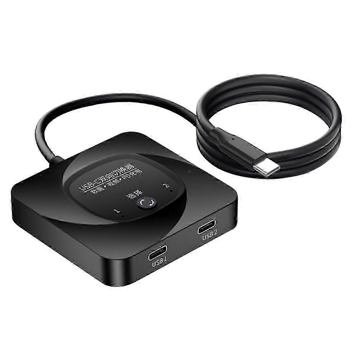 USB-c Bi-Richtungsschalter Daten-Video-Umschalter