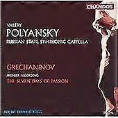 7 Days of Passion CD (1999)