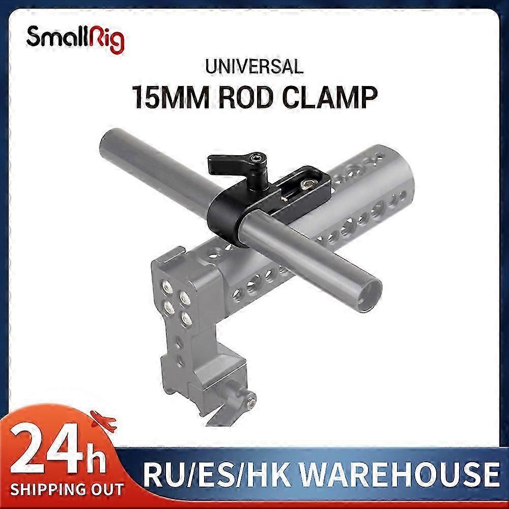 SmallRig - مشبك سكة واحدة 15 مم ، مرفق قضيب مع ثقب طويل على اللوحة / القفص / المقبض لتمديد القضيب -1549