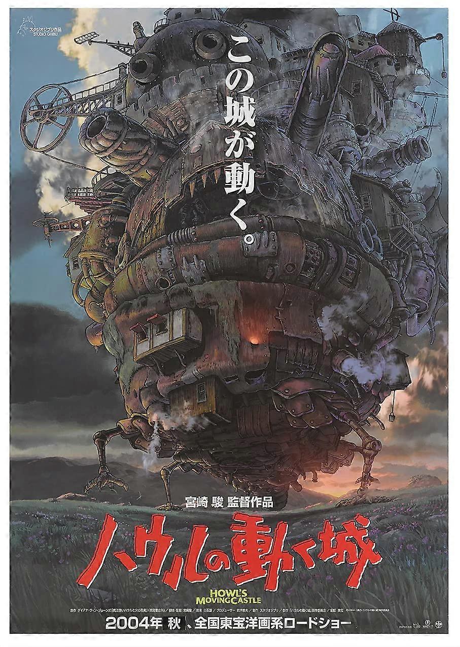 Howls Moving Castle Poster Print Wall Art A4 A3 A1 Size 594x841mm Home Decor