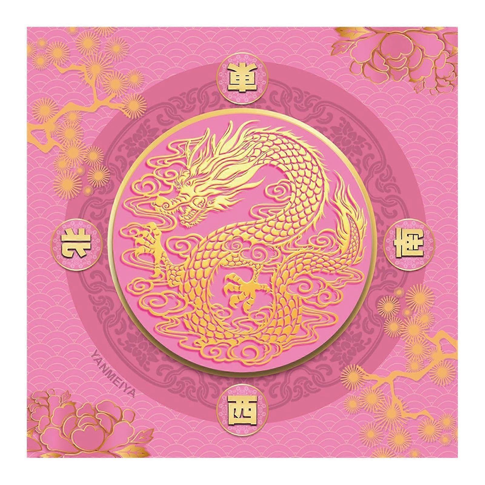 Mahjong Mat 27 X 27 Inch, Noise-Reducing Board Game Table Mat For Mahjong, Poker, Card Games, Retro Mahjong Accessories