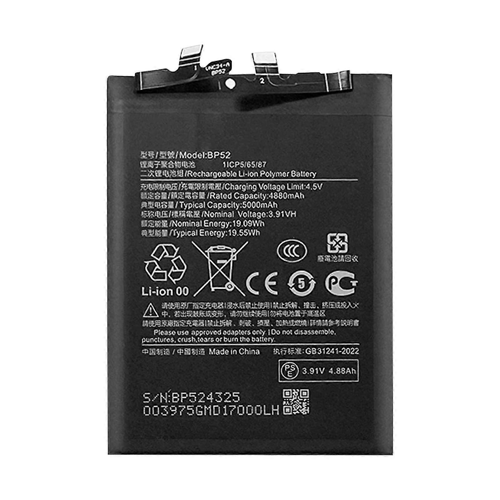 Replacement Battery for Poco F6 model BP52 High Capacity 5000mAh, Black
