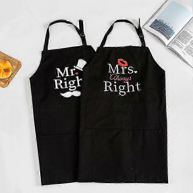 Kitchen apron set 2 pieces with adjustable straps