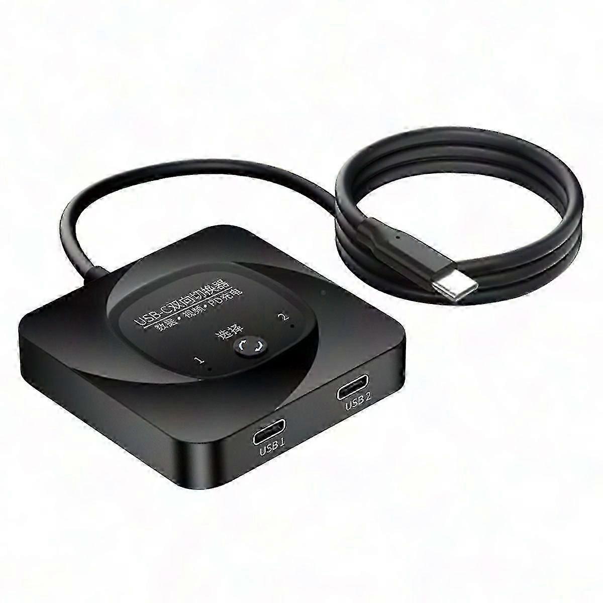 USB-C Bi-Directional Switch for Data and Video