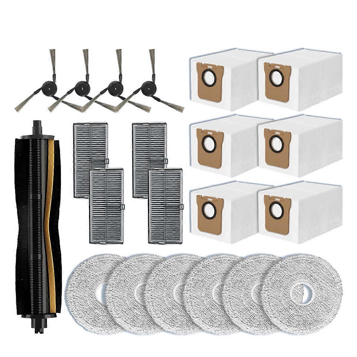 更换零件 主边刷配件