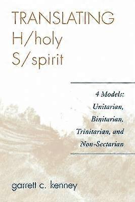 Translating H/holy S/spirit