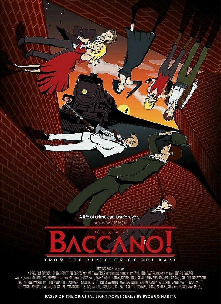 BACANNOStress Reliever Jigsaw Puzzle UE 0732