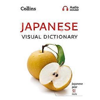 Collins japanischen Visual Dictionary