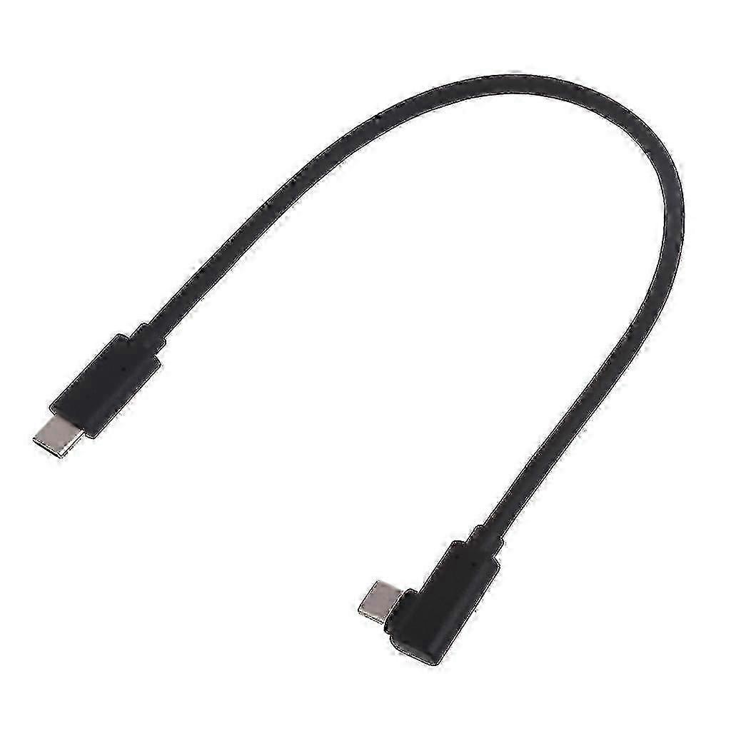 1-Pack 15cm 100W Fast Charging Type C Cable