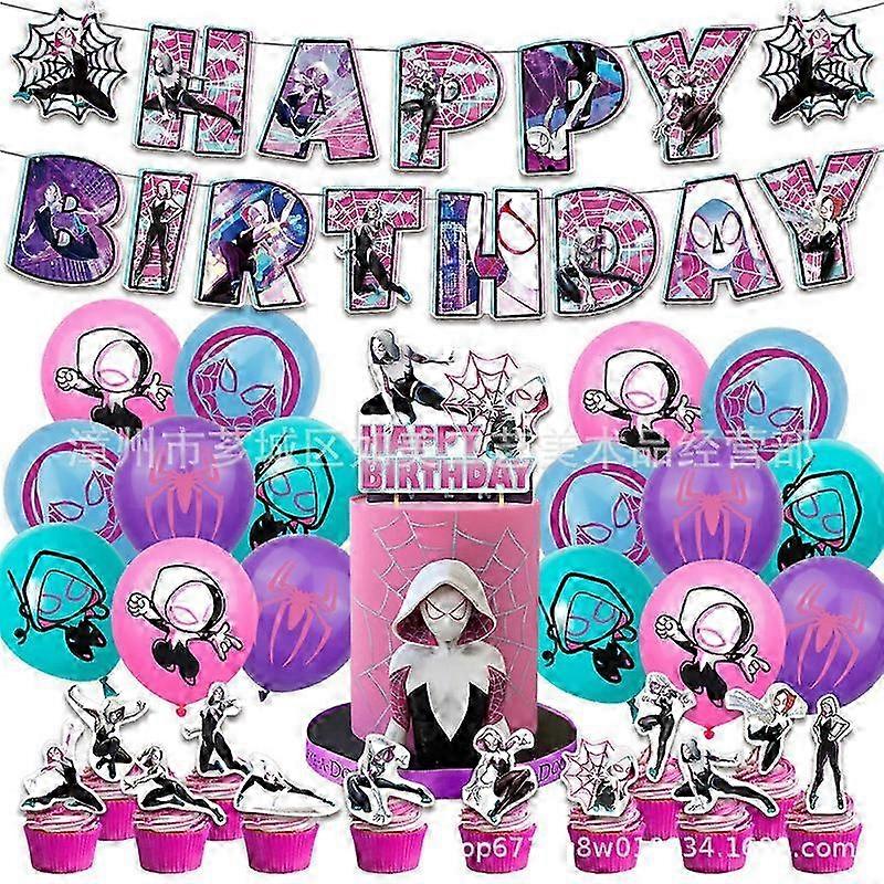 Gwen Stacy Decor Collection