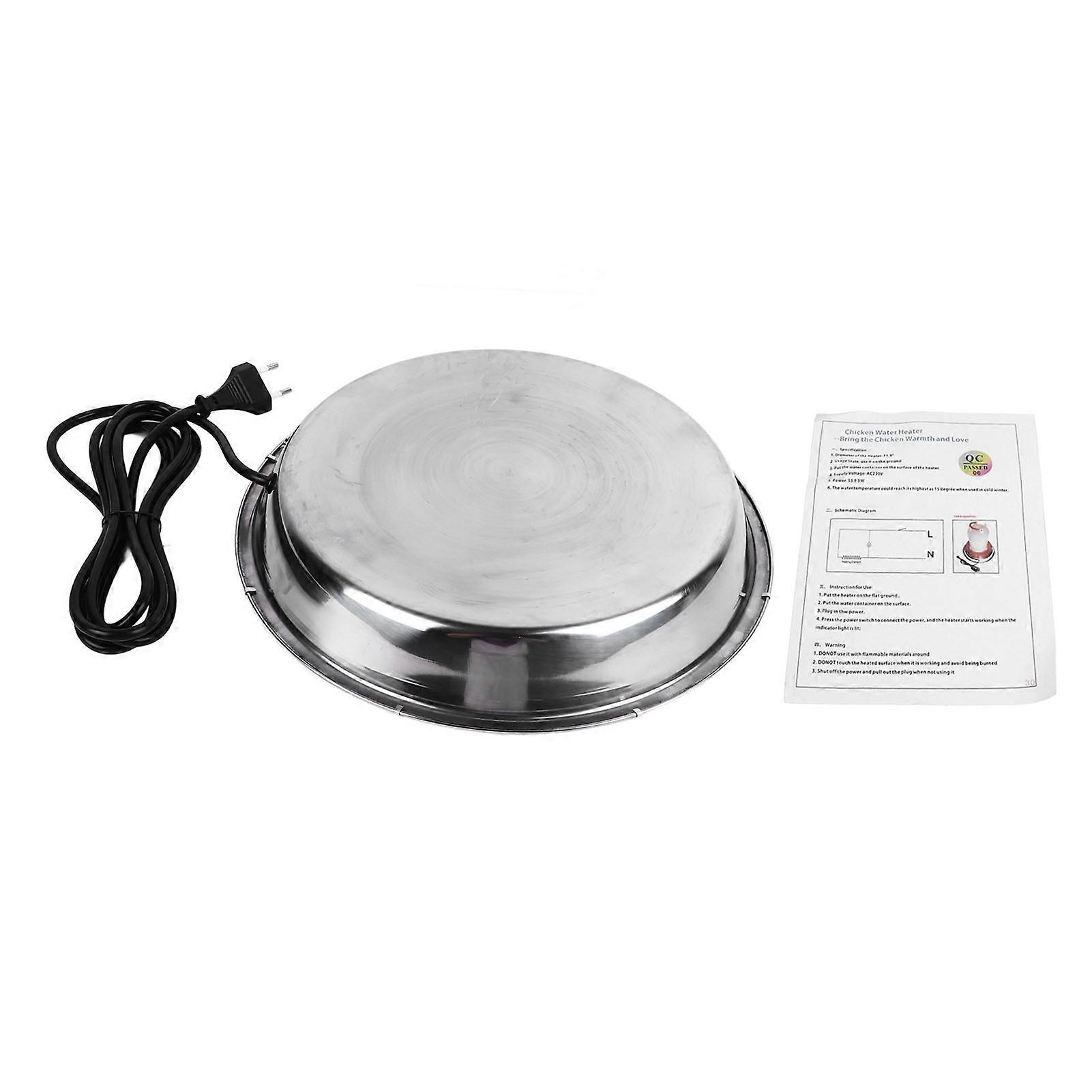 家禽饮水器加热底座防咬不锈钢鸡热水器冬季欧式插头 220V