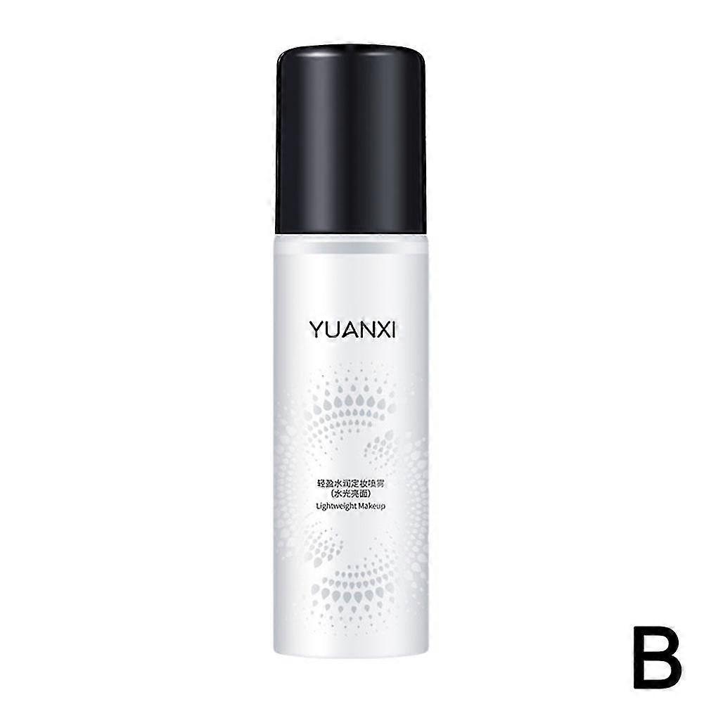Makeup setting spray, long-lasting waterproof, no makeup removal, sweat-proof