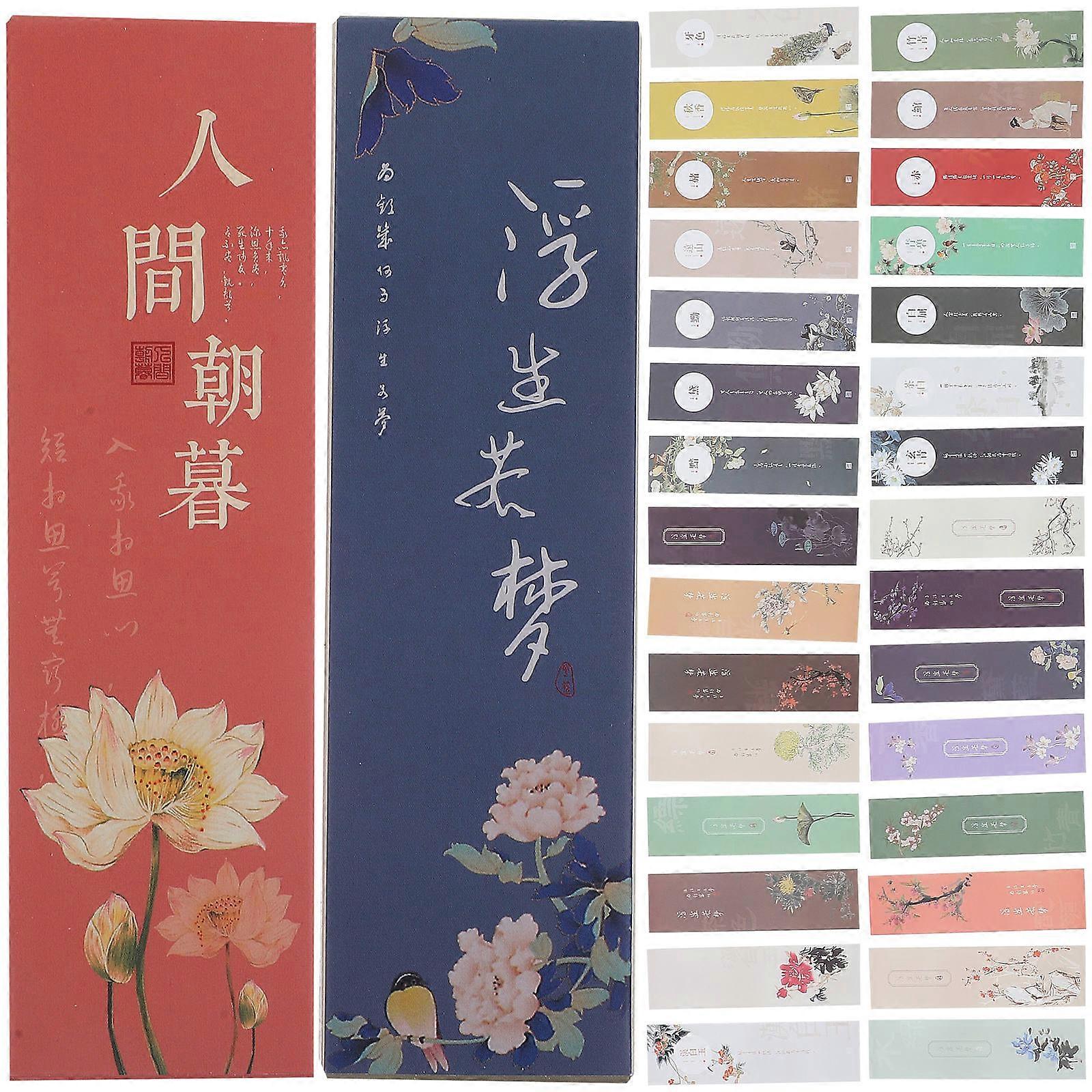 Scenery Bookmark Clips Elegant Book Lovers Daily Planning 60Pcs