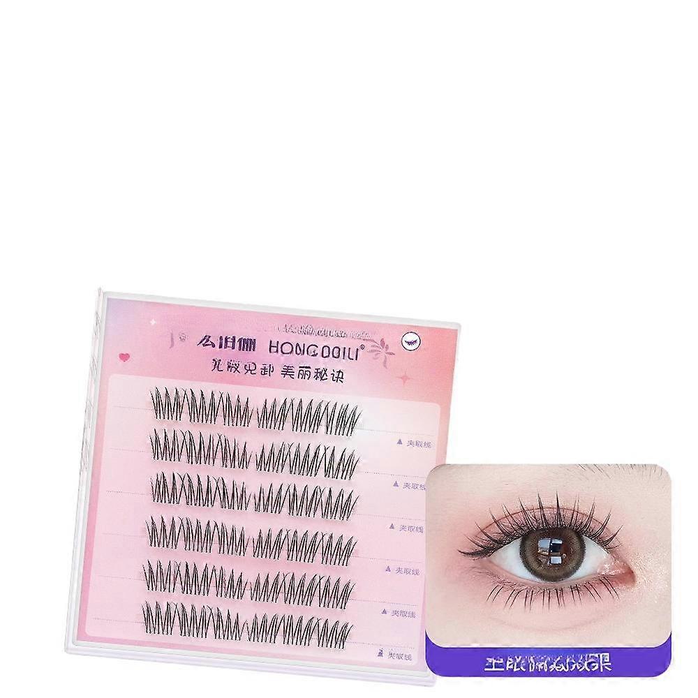Self Adhesive False Eyelashes Natural Long Thick Cat Eye Lashes Enhancer