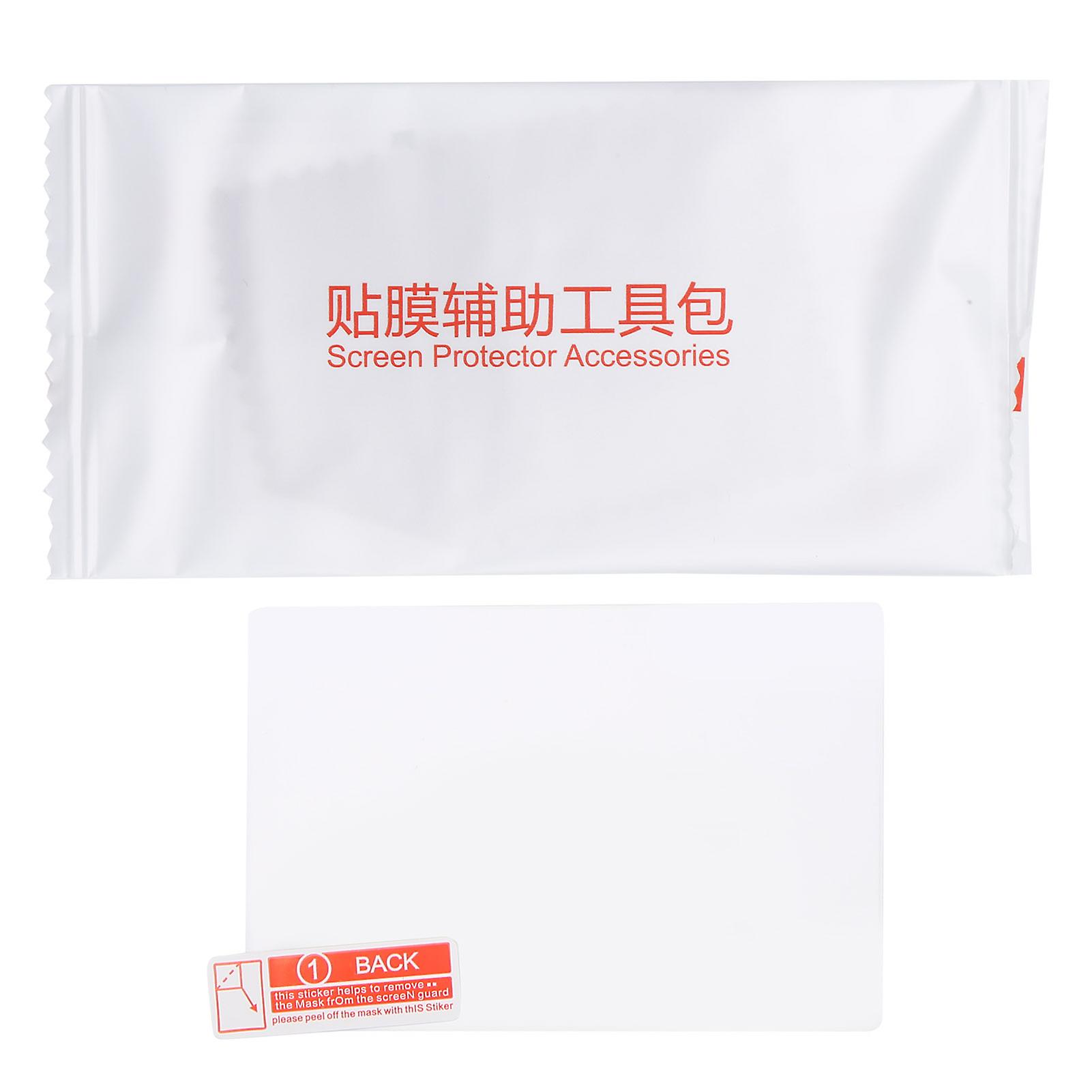 Canon G5XII Tempered Glass Screen Protector - HD, Explosion-Proof, Scratch-Resistant