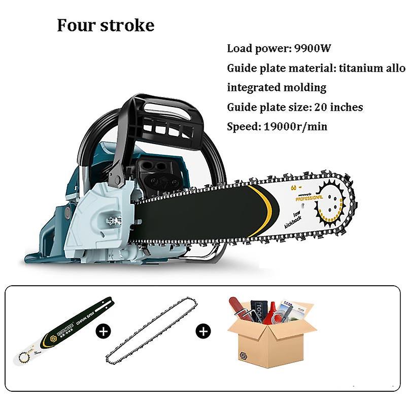 Household Gasoline Logging Small Portable Chain Electric Saw Wood Cutting Equipment