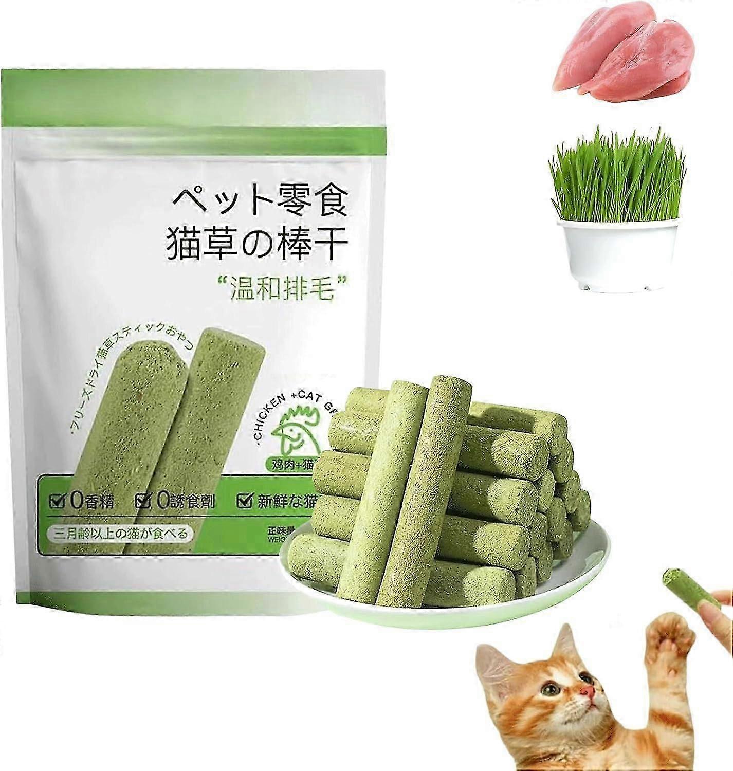 Cat Grass Teething Stick,Cat Grass Chew Sticks, Cat Teeth Cleaning Cat Grass Stick,Natural Grass Molar Rod for Cat Indoor,for Hairball Removal,CaDenta