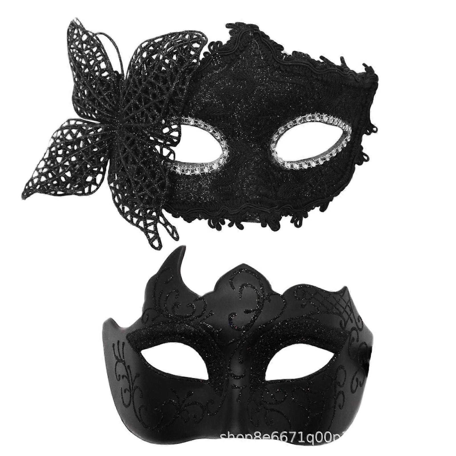 Couple's Masquerade Masks, 21 Styles in Chinese National Trend, DIY Available, Suitable for Parties and Graduation, Party Masks
