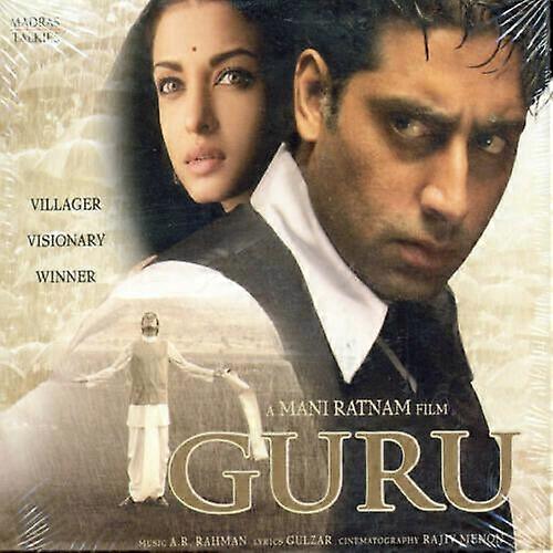 Guru (OST) CD