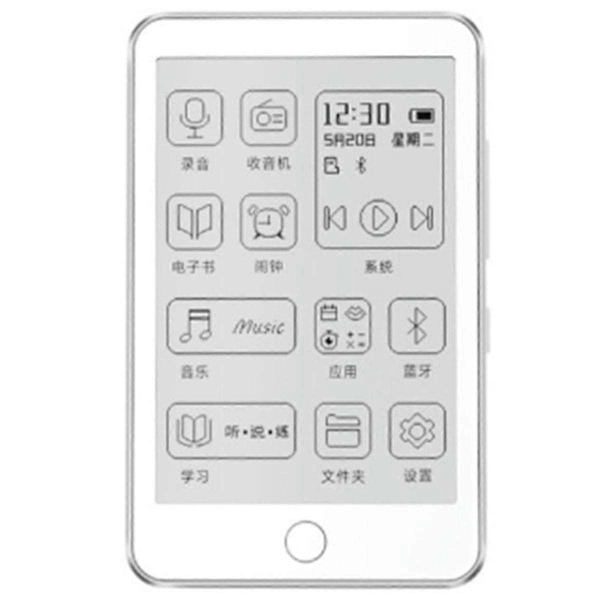 3.52-Inch Ink Screen Small Screen EBook Reader Mini Ebooks Reader