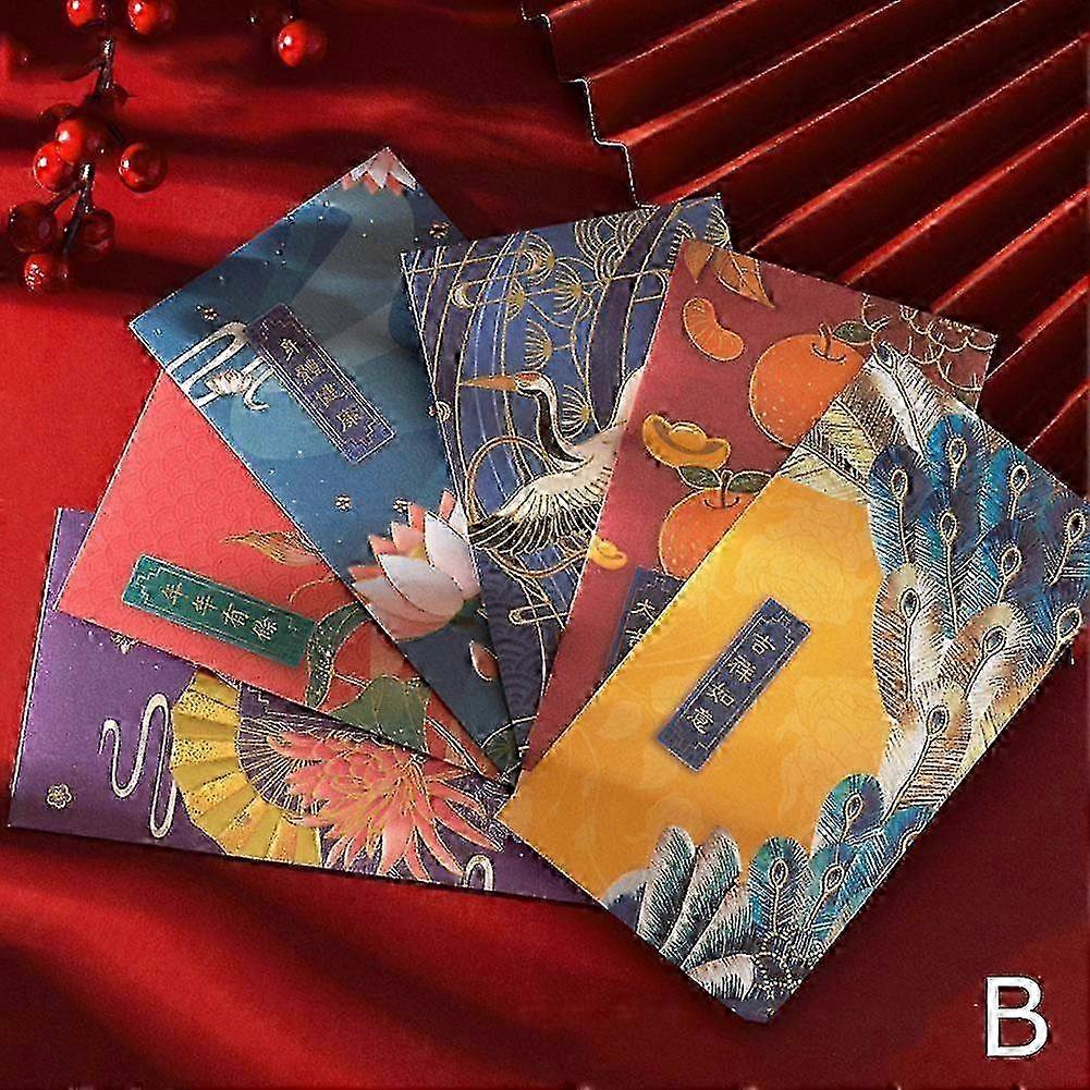 Red Envelope 1 PACK 6 Pieces Chinese Envelope/Special Lucky Red Packet