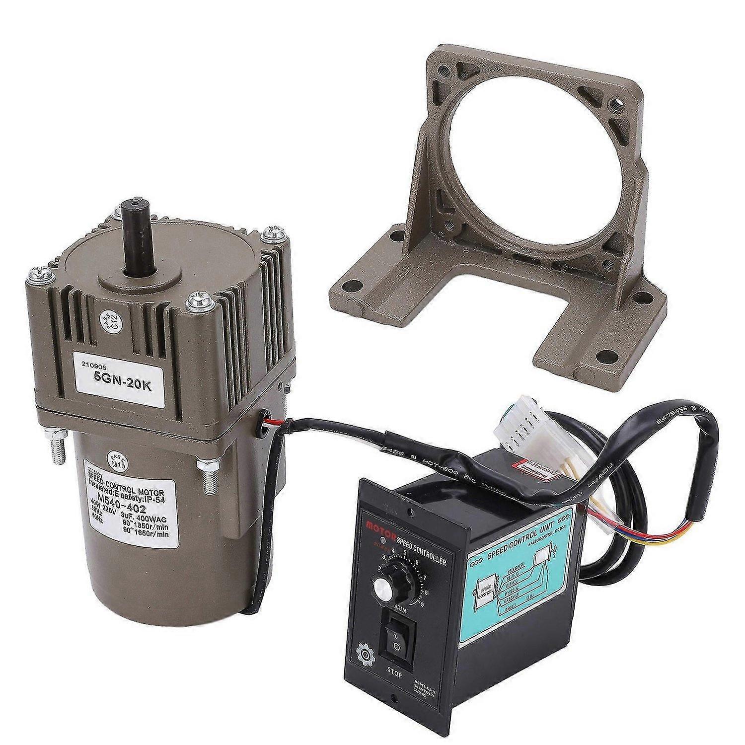 AC 220V 40W Single Phase Asynchronous Gear Motor Deceleration Adjustable Speed (20K)