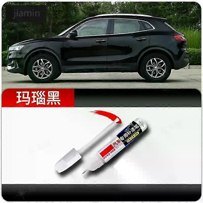 For Borgward BX5 paint pen, moonlight white ruby red car paint, scratch artifact, space gray spot
