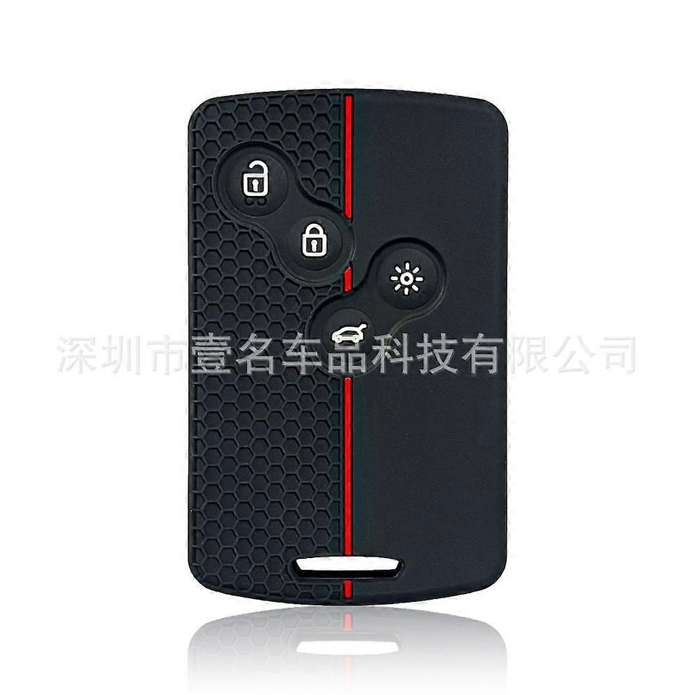 Suitable for Renault key sleeves, Koleos smart card holders, Fluence and Cefiro smart silicone honeycomb pattern sleeves, black and red.~6977