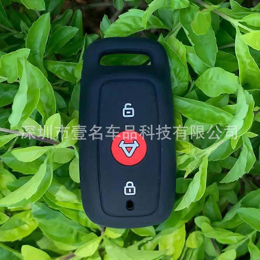 Silicone key case for Niu electric scooter N1S/M1/M/US/U1 remote control key protector~7095