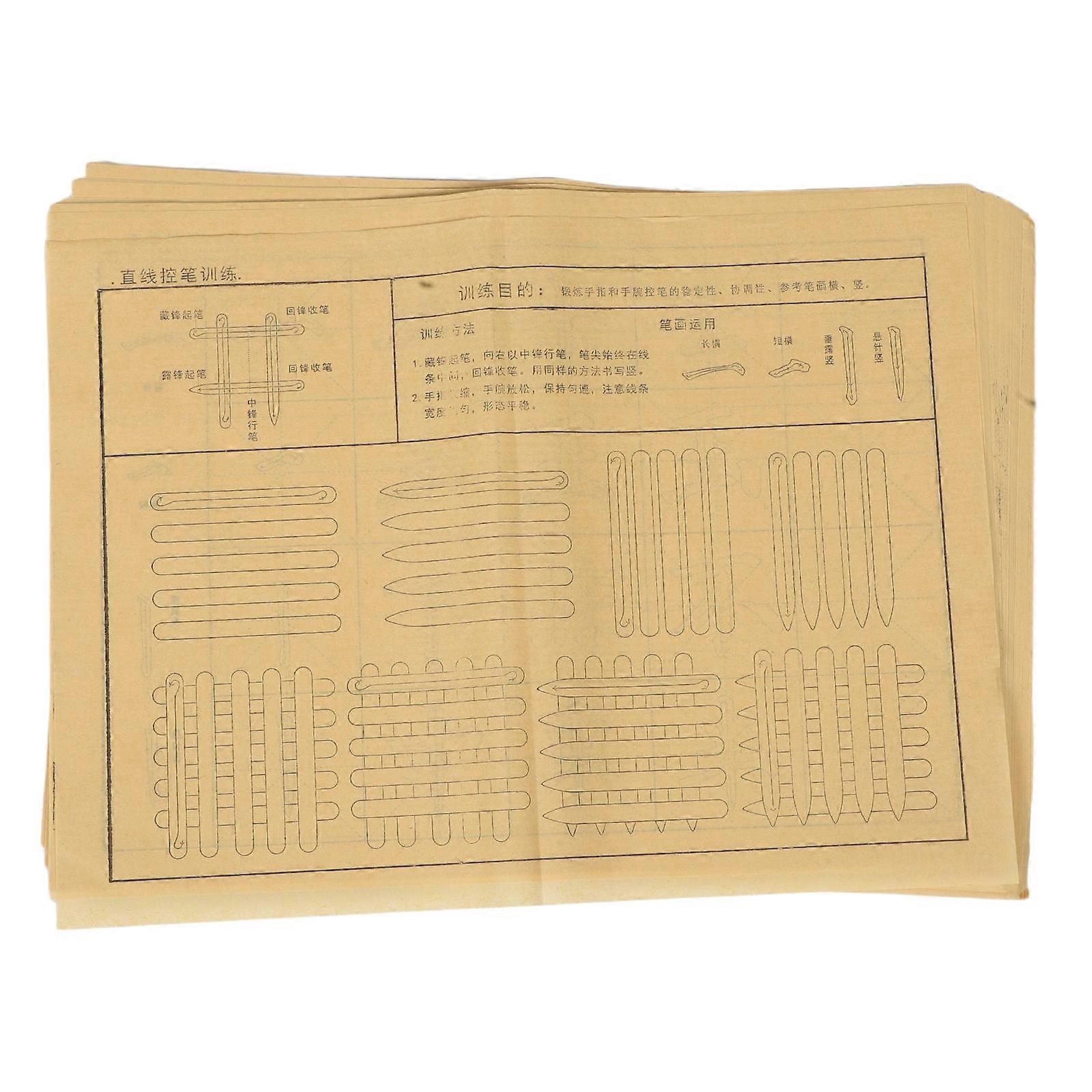 Chinese Handwriting Practice Paper Calligraphy Practice Paper Writing Skill Development Standard Strokes Script 120Pcs