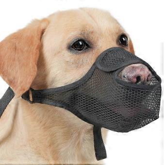 Soft Ventilated Dog Muzzle XS
