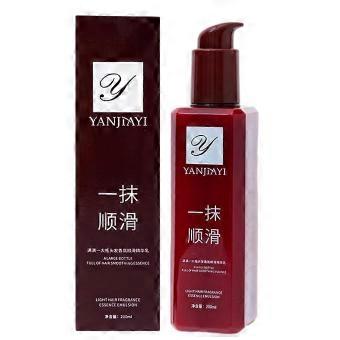 Moisture Hair Care Cream – Deep Moisturizing Leave-In Treatment for Dry, Frizzy & Damaged Hair, 100ml 