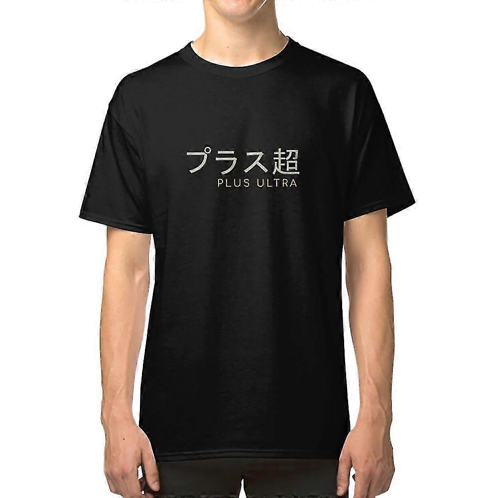 Plus Ultra - MHA T-shirt