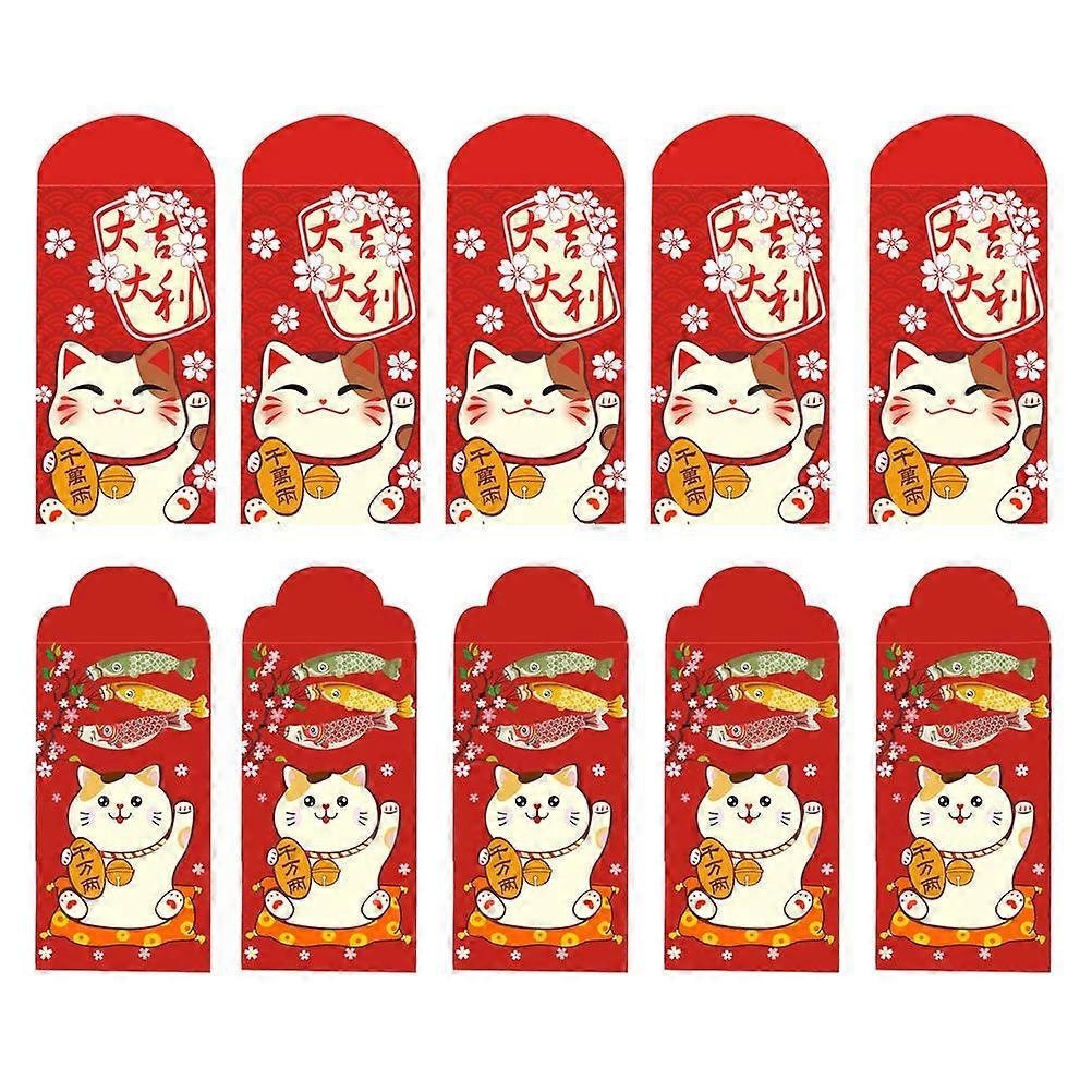 20pcs 2021 New Year Red Envelopes Cartoon Ox Zodiac Red Envelopes (Mixed Style)