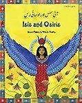 Isis And Osiris - Dawn Casey