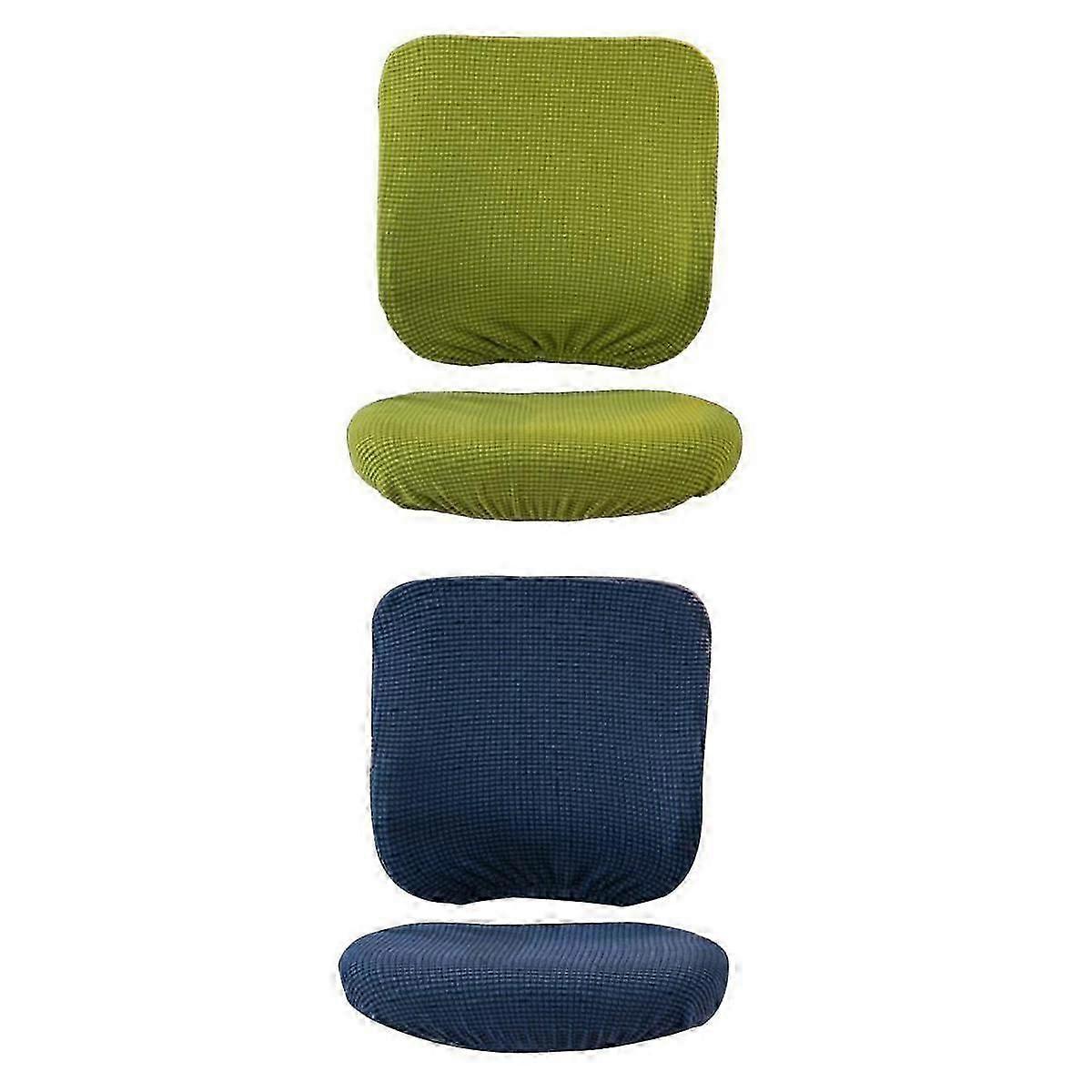 2 Pieces Stretch Soft Slipcover Office Computer Covers Yellow