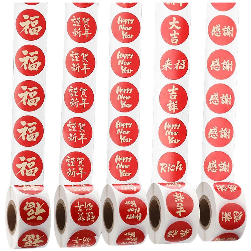 New Year Round Stickers Chinese Character Fu Stickers Party Decorations Coated Paper 5 Rolls