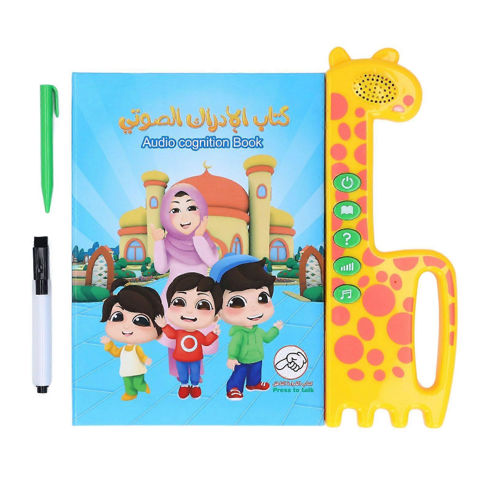 English Arabic Sound Talking Book Educational Interactive Point Reading Electronic Bilingual Book for Early Learning