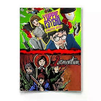 Games Premium Jigsaw Puzzle TU072