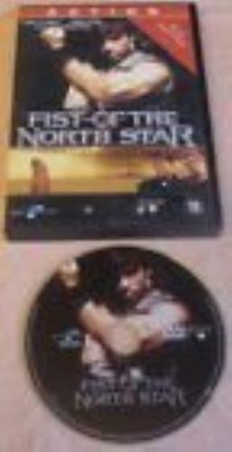 Punho da Estrela do Norte DVD - Região 2